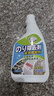 COODORA強力除膠劑汽車(chē)玻璃不干膠清除劑瓷磚黏膠雙面膠清洗對聯(lián)去除神器 曬單實(shí)拍圖