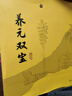 拉比童裝嬰兒短袖套裝夏男女寶寶網(wǎng)眼家居服套裝上衣短褲 圓領(lǐng)服套裝-卡其 140 cm 曬單實(shí)拍圖