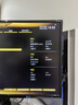 金士頓（Kingston）FURY 64GB(32G×2)套裝 DDR4 3200 臺式機內存條 Beast野獸系列 駭客神條 曬單實(shí)拍圖