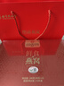 內(nèi)廷上用同仁堂燕窩 即食燕窩禮盒 燕窩孕婦補品女營養(yǎng)品中秋禮品禮盒6瓶 曬單實拍圖