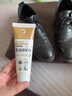 京悠雨真皮保養油刷鞋擦皮衣清潔護鞋油黑色無(wú)色皮鞋理通用膏防水還原油 黑色35g【1支裝】+清潔布+鞋刷 曬單實(shí)拍圖