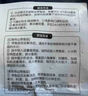 1號會(huì )員店冷凍舟山實(shí)心帶魚(yú)段(400g*3袋) 1.2kg 無(wú)內臟 地理標志 魚(yú)類(lèi)生鮮 曬單實(shí)拍圖