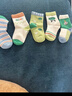 巴拉巴拉襪子秋季嬰幼兒中筒襪柔彈不勒無(wú)骨手工縫五雙裝209925172214 曬單實(shí)拍圖