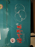 洛川蘋(píng)果陜西延安紅富士時(shí)令蘋(píng)果水果禮盒禮品蘋(píng)果生鮮新鮮脆甜整箱好吃 凈重4.5斤80-85mm鉑金果 彩箱裝 曬單實(shí)拍圖