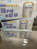 愛(ài)他美（Aptamil）白金澳洲版幼兒配方奶粉3段(12-36月)900g 6罐箱裝 京東獨家禮盒 曬單實(shí)拍圖