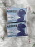 芬必得 布洛芬軟膠囊0.2g*16粒 退燒抗炎 緩解頭痛關節(jié)痛牙痛痛經(jīng)迅速吸收  曬單實拍圖