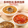 西貝莜面村莜面魚(yú)魚(yú)200g*5袋 方便速食面條粗糧半成品兒童早餐面點(diǎn)生鮮 曬單實(shí)拍圖