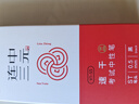 得力（deli）考試專用按動中性筆 中高考可用 0.5mmST頭速干順滑考試筆刷題筆學(xué)生中性筆 黑色5支/盒 V1-S5 曬單實(shí)拍圖