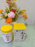 dyey黃芪霜面霜老國貨保濕美白提亮去黃緊致抗皺淡紋300g 曬單實(shí)拍圖