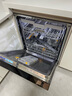 美的（Midea）【GX1000SMax尊享版】嵌入式洗碗機(jī)18套大容量智能投放變頻五臂颶風(fēng)洗內(nèi)循環(huán)烘干四星消毒洗消一體 曬單實(shí)拍圖