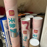 亞獅龍(RSL)專業(yè)賽事級羽毛球鵝毛球耐打穩(wěn)定比賽Ultimate 12只裝77速 曬單實拍圖