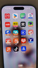 OKSJ適用蘋果15/16充電器充電線30W快充套裝氮化鎵iphone15Pro/Promax【品牌盒裝】充電頭+數(shù)據(jù)線 曬單實(shí)拍圖
