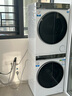海爾（Haier）云溪3.0 洗烘套裝 10KG直驅(qū)滾筒懶人洗衣機+雙擎熱泵烘干機家用 583W+583W家電國家補貼 曬單實拍圖