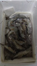 蝦有蝦途青島大蝦無(wú)冰新鮮海蝦白蝦鮮活冷凍大蝦批發(fā)3.6斤凈重 青島大蝦 3.6斤(凈重)  只只分離 18-20cm【超大蝦皇】無(wú)冰 曬單實(shí)拍圖
