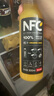 農夫山泉100%純果汁NFC橙汁300ml*10瓶整箱禮盒鮮果冷壓榨0添加劑飲料 曬單實(shí)拍圖