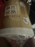 清風(fēng)【李昀銳同款】 有芯卷紙原木金裝 4層加厚140克*30卷 衛生紙整箱 曬單實(shí)拍圖