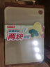 京東京造 菜板 花梨木整木砧案板實(shí)木家用切菜板1+1套裝【天然抗菌】中號 曬單實(shí)拍圖