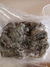 鯨口大開【鯨口大開】青島大蝦新鮮大蝦冷凍鮮活水產大對蝦大白蝦海蝦批發(fā) 16-18厘米鮮蝦速凍 3斤(凈重) 曬單實拍圖