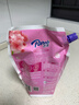 芭菲桃花香氛洗衣液2斤袋裝 持久留香低泡易洗柔軟配方 曬單實(shí)拍圖