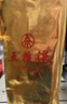五糧液 普五八代 濃香型白酒 52度 500ml*6 原箱 官方授權(quán) 曬單實拍圖