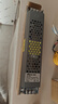 雷士（NVC）無邊框磁吸軌道燈客廳餐廳臥室150W 【24V開關(guān)電源】 曬單實拍圖