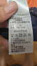 Columbia哥倫比亞戶(hù)外男子徒步運動(dòng)軟殼衣休閑立領(lǐng)夾克外套WE1306 WE1306464 XL/185/104A 曬單實(shí)拍圖