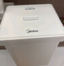 美的（Midea）小魔方pro電熱水瓶電水瓶飲水機 燒水壺電熱水壺316L 風(fēng)冷保溫恒溫一體0塑料可拆國家補貼31FPro 曬單實(shí)拍圖