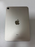 Apple 蘋(píng)果 iPad Mini 2/3/4/5/6/7代 2022/2021款 二手平板電腦 iPad mini6 曬單實(shí)拍圖