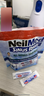 NeilMed 電動(dòng)洗鼻器 雙泵脈沖鼻腔沖洗器成人兒童生理鹽水240Ml含30鹽 曬單實(shí)拍圖