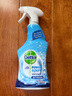 滴露（Dettol）浴室清潔劑750ml玻璃廁所衛(wèi)生間馬桶清潔劑泡沫潔廁液噴霧 曬單實拍圖