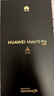 HUAWEI Mate 70 Pro 12GB+256GB風(fēng)信紫鴻蒙AI 紅楓原色影像 超可靠玄武架構華為鴻蒙智能手機 曬單實(shí)拍圖