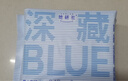 她研社深藏blue衛生巾套裝 超薄瞬吸 透氣姨媽巾 日夜組合72片京東自營(yíng) 曬單實(shí)拍圖