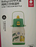 babycare中大童噸噸三飲保溫杯嬰兒寶寶兒童喝水杯吸管水壺上學專用450ml 曬單實拍圖