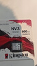 金士頓（Kingston）500GB SSD固態(tài)硬盤 2230 M.2(NVMe PCIe 4.0×4) NV3 適配SteamDeck/ROG ALLY掌上游戲機(jī)、筆記本 曬單實拍圖