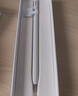 HUAWEI M-Pencil （第三代）平板創(chuàng  )作筆 華為手寫(xiě)筆 星閃技術(shù)超低時(shí)延 雪域白  曬單實(shí)拍圖