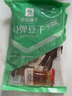 良品鋪?zhàn)?豆干什錦裝320g 休閑食品豆干豆腐干鹵味香辣五香小零食小吃 曬單實(shí)拍圖