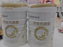 合生元（BIOSTIME）派星學(xué)齡前兒童奶粉 自護力4段(3歲或以上)DHA  800g 乳橋蛋白 曬單實(shí)拍圖
