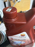 昆侖（KunLun）中國石油旗艦高性能0W-40 P/A3B4全合成機油維修保養京東養車(chē)4L 曬單實(shí)拍圖