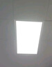 雷士（NVC）廚房燈led集成吊頂吸頂燈扣板燈衛生間政府補貼面板燈平板燈36w 曬單實(shí)拍圖