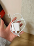 Viken【直營正品】蘋果17/16/15充電器頭40W/45W適配原裝正品快充套裝iPhone17/16/15proMax/Air數(shù)據(jù)線 【原盒封裝】蘋果30W快充頭+1米編織快充線 安全認證不傷機 曬單實拍圖