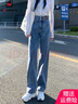 AEMAPE 褲子女2025春秋季女裝高腰闊腿褲牛仔褲女寬松直筒褲夏 MX-10-1215_復古藍 S _建議_85-95斤 曬單實(shí)拍圖