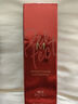 謎尚（MISSHA）紅BB魅力潤顏修容霜SPF42/PA+++升級款21號bb霜防曬美白七夕禮物 曬單實拍圖