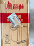 美麗雅平板拖把33cm3布帶桶免手洗干濕兩用家用一拖凈拖地神器洗拖一體 曬單實(shí)拍圖