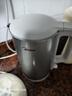 美的（Midea）電熱水壺?zé)畨?316L食品級不銹鋼內(nèi)膽 1500W功率0涂層電水壺 內(nèi)外雙鋼 1.7L大容量MK-SHM1730-PRO 曬單實拍圖