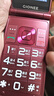 金立（Gionee）老年人手機4G全網通翻蓋老年機 超長待機 大字體大聲音大按鍵學生大屏老人機專用功能機V16 紅色 曬單實拍圖