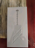 努比亞（nubia）紅魔10SPro+ 24+1TB 氘鋒透明銀翼 驍龍8至尊領(lǐng)先版 旗艦游戲手機(jī) 游戲肩鍵風(fēng)冷散熱 7500mAh 曬單實(shí)拍圖