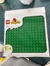 樂高(LEGO)積木拼裝得寶10914豪華繽紛桶+10460綠色底板雙組套 曬單實拍圖