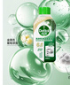 滴露（Dettol）洗衣機清洗劑250ml金裝版松木滾筒波輪洗衣機清潔劑強力除垢殺菌 曬單實(shí)拍圖
