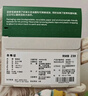 有棵樹(shù)A類(lèi)嬰兒棉女士?jì)妊澟兠?A抗菌加長(cháng)襠高彈透氣精梳棉女生三角褲 曬單實(shí)拍圖