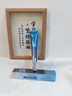 OHBT壬二酸祛痘藥膏30g祛痘痘和痘痕淡消消除痘坑修復去粉刺閉口精華 曬單實(shí)拍圖